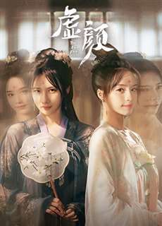 Người Lạ Quen Thuộc - A Familiar Stranger - (2022) - PhimMoi2024 - Website xem phim miễn phí tốt nhất