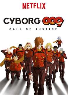 Người máy 009: Tiếng gọi công lý - Cyborg 009: Call of Justice - (2017) - PhimMoi2024 - Website xem phim miễn phí tốt nhất