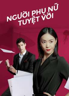 Người Phụ Nữ Tuyệt Vời - The Wonder Woman - (2020) - PhimMoi2024 - Website xem phim miễn phí tốt nhất