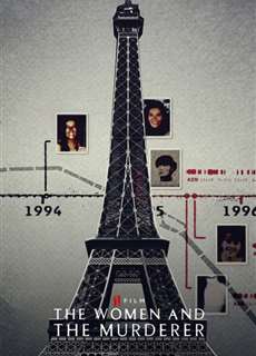 Người phụ nữ và kẻ sát nhân - The Women and the Murderer - (2021) - PhimMoi2024 - Website xem phim miễn phí tốt nhất