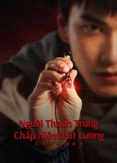Người Thanh Trừng Chấp Niệm Bất Lương - Oh No! Here Comes Trouble - (2023) - PhimMoi2024 - Website xem phim miễn phí tốt nhất