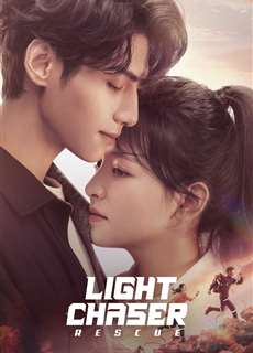 Người Theo Đuổi Ánh Sáng - Light Chaser Rescue - (2022) - PhimMoi2024 - Website xem phim miễn phí tốt nhất