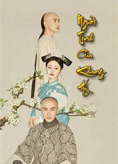 Người Tình Của Khang Hi - Chronicle Love - (2016) - PhimMoi2024 - Website xem phim miễn phí tốt nhất