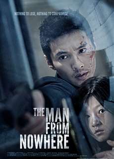 Người Vô Danh Tính - The Man From Nowhere - (2010) - PhimMoi2024 - Website xem phim miễn phí tốt nhất