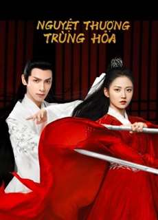 Nguyệt Thượng Trùng Hoả - And The Winner Is Love - (2020) - PhimMoi2024 - Website xem phim miễn phí tốt nhất