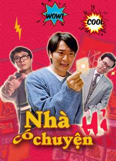 Nhà Có Chuyện Hỉ - All's Well End's Well - (1997) - PhimMoi2024 - Website xem phim miễn phí tốt nhất