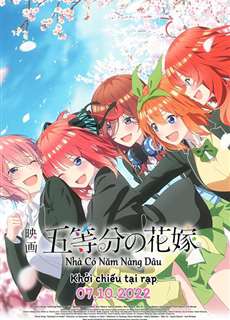 Nhà Có Năm Nàng Dâu (Phim Điện Ảnh) - 5-toubun no Hanayome Movie - (2022) - PhimMoi2024 - Website xem phim miễn phí tốt nhất