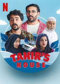 Nhà của Tahir - Tahir's House - (2023) - Website xem phim miễn phí tốt nhất
