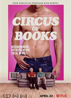 Nhà sách đồng tính - Circus of Books - (2020) - PhimMoi2024 - Website xem phim miễn phí tốt nhất