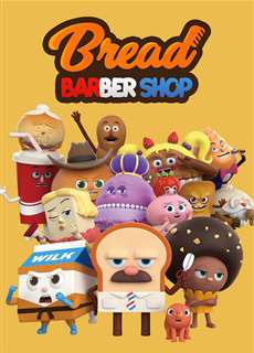 Nhà tạo mẫu tóc siêu đẳng - Bread Barbershop - (2020) - PhimMoi2024 - Website xem phim miễn phí tốt nhất