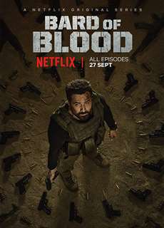 Nhà thơ hành động - Bard of Blood - (2019) - PhimMoi2024 - Website xem phim miễn phí tốt nhất