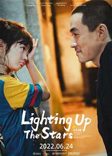 Nhân sinh đại sự - Lighting Up The Stars - (2022) - PhimMoi2024 - Website xem phim miễn phí tốt nhất