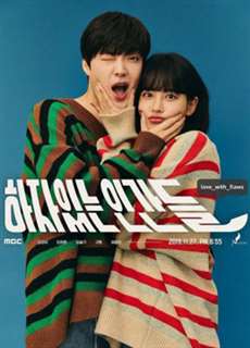 Nhân Vô Thập Toàn - Love with Flaws - (2019) - PhimMoi2024 - Website xem phim miễn phí tốt nhất
