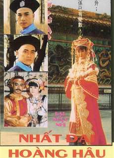 Nhất Đại Hoàng Hậu - Empress Of The Time - (1992) - PhimMoi2024 - Website xem phim miễn phí tốt nhất