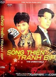 Nhất Đen Nhì Đỏ 5 - Song Thiên Tranh Bịp - Who's The Winner 5 - (1998) - Website xem phim miễn phí tốt nhất