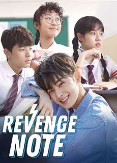 Nhật Ký Trả Thù - Sweet Revenge - Revenge Note - (2017) - PhimMoi2024 - Website xem phim miễn phí tốt nhất
