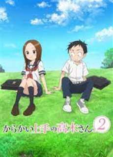 Nhất quỷ nhì ma, thứ ba Takagi - Teasing Master Takagi-san - (2018) - PhimMoi2024 - Website xem phim miễn phí tốt nhất