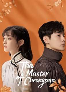 Nhất Tiễn Phương Hoa - The Master of Cheongsam - (2021) - PhimMoi2024 - Website xem phim miễn phí tốt nhất