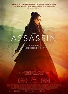 Nhiếp Ẩn Nương - The Assassin - (2015) - PhimMoi2024 - Website xem phim miễn phí tốt nhất