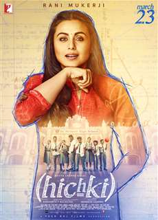 Nhiệt Huyết - Hichki - (2018) - PhimMoi2024 - Website xem phim miễn phí tốt nhất