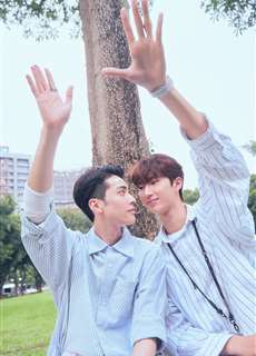 Nhìn Thấy Tình Yêu - See Your Love - (2024) - PhimMoi2024 - Website xem phim miễn phí tốt nhất