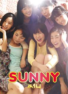 Nhóm Nữ Quái Sunny - Sunny - (2011) - PhimMoi2024 - Website xem phim miễn phí tốt nhất