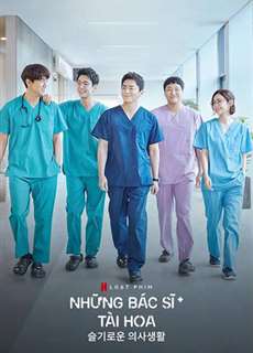 Những bác sĩ tài hoa - Hospital Playlist - (2020) - PhimMoi2024 - Website xem phim miễn phí tốt nhất