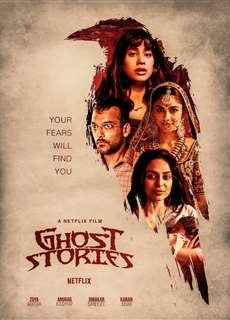 Những câu chuyện ma ám - Ghost Stories - (2020) - PhimMoi2024 - Website xem phim miễn phí tốt nhất