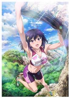 Những cô gái leo núi - Iwa-Kakeru! Climbing Girls - (2020) - PhimMoi2024 - Website xem phim miễn phí tốt nhất