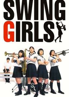 Những Cô Gái Nhạc Jazz - Swing Girls Side Story - (2004) - PhimMoi2024 - Website xem phim miễn phí tốt nhất