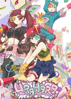 Những Cô Nàng Quận Harajuku - Urahara - (2017) - PhimMoi2024 - Website xem phim miễn phí tốt nhất