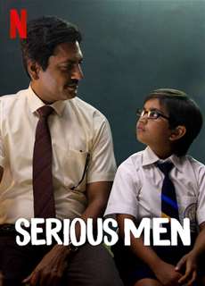 Những con người đứng đắn - Serious Men - (2020) - PhimMoi2024 - Website xem phim miễn phí tốt nhất