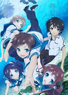 Những đứa con của biển - Nagi No Asukara - (2013) - PhimMoi2024 - Website xem phim miễn phí tốt nhất