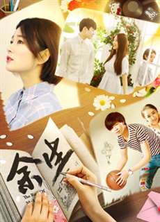 Những năm tháng còn lại của cuộc đời - the Rest of My Life - (2018) - PhimMoi2024 - Website xem phim miễn phí tốt nhất