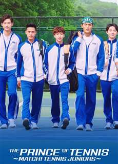 Những tay vợt trẻ tuổi - The Prince of Tennis ~ Match! Tennis Juniors ~ - (2019) - PhimMoi2024 - Website xem phim miễn phí tốt nhất