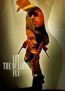 Nhượng Tử Đạn Phi - Let the Bullets Fly - (2010) - PhimMoi2024 - Website xem phim miễn phí tốt nhất