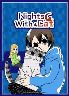 Nights with a Cat - 夜は猫といっしょ - (2022) - PhimMoi2024 - Website xem phim miễn phí tốt nhất