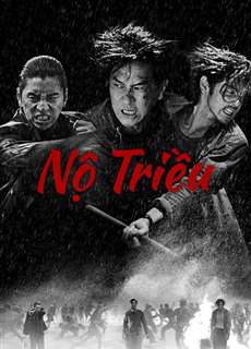 Nộ Triều - Wolf Hiding - (2023) - PhimMoi2024 - Website xem phim miễn phí tốt nhất