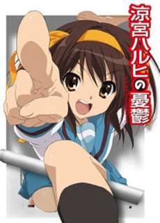 Nỗi buồn của Suzumiya Haruhi (2009) - The Melancholy of Haruhi Suzumiya (2009) - (2009) - PhimMoi2024 - Website xem phim miễn phí tốt nhất