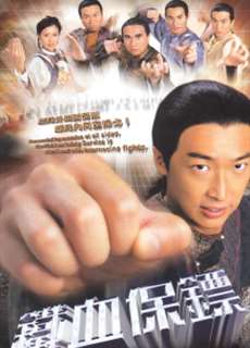 Nối Nghiệp - Nối Nghiệp - (2006) - PhimMoi2024 - Website xem phim miễn phí tốt nhất