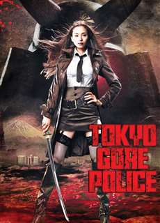 Nữ Cảnh Sát Đẫm Máu  - Tokyo Gore Police - (2008) - PhimMoi2024 - Website xem phim miễn phí tốt nhất