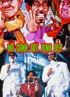 Nữ Cảnh Sát Xinh Đẹp - The Big Deal - (1989) - PhimMoi2024 - Website xem phim miễn phí tốt nhất