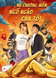 Nữ Chưởng Môn Ngổ Ngáo Của Tôi - My Sassy Girl - (2021) - PhimMoi2024 - Website xem phim miễn phí tốt nhất