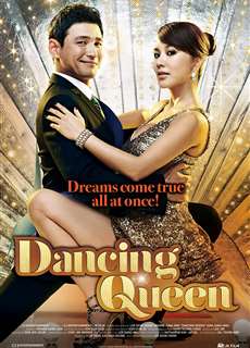 Nữ Hoàng Khiêu Vũ - Dancing Queen - (2012) - PhimMoi2024 - Website xem phim miễn phí tốt nhất