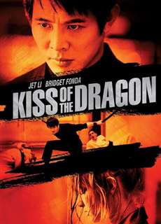 Nụ Hôn Của Rồng - Kiss of the Dragon - (2001) - PhimMoi2024 - Website xem phim miễn phí tốt nhất