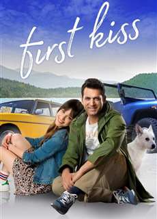 Nụ Hôn Đầu  - First Kiss (Ilk Opucuk) - (2016) - PhimMoi2024 - Website xem phim miễn phí tốt nhất