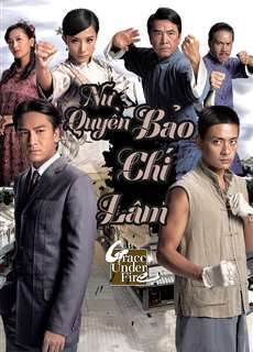 Nữ Quyền - Nu Quyen - (2011) - PhimMoi2024 - Website xem phim miễn phí tốt nhất