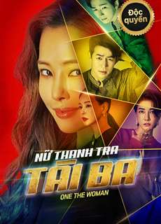 Nữ Thanh Tra Tài Ba - One The Woman - (2021) - PhimMoi2024 - Website xem phim miễn phí tốt nhất