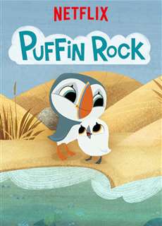 Núi hải âu (Phần 1) - Puffin Rock (Season 1) - (2015) - Website xem phim miễn phí tốt nhất