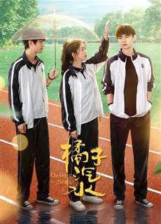 Nước Quýt Có Ga - Orange Soda - (2024) - PhimMoi2024 - Website xem phim miễn phí tốt nhất